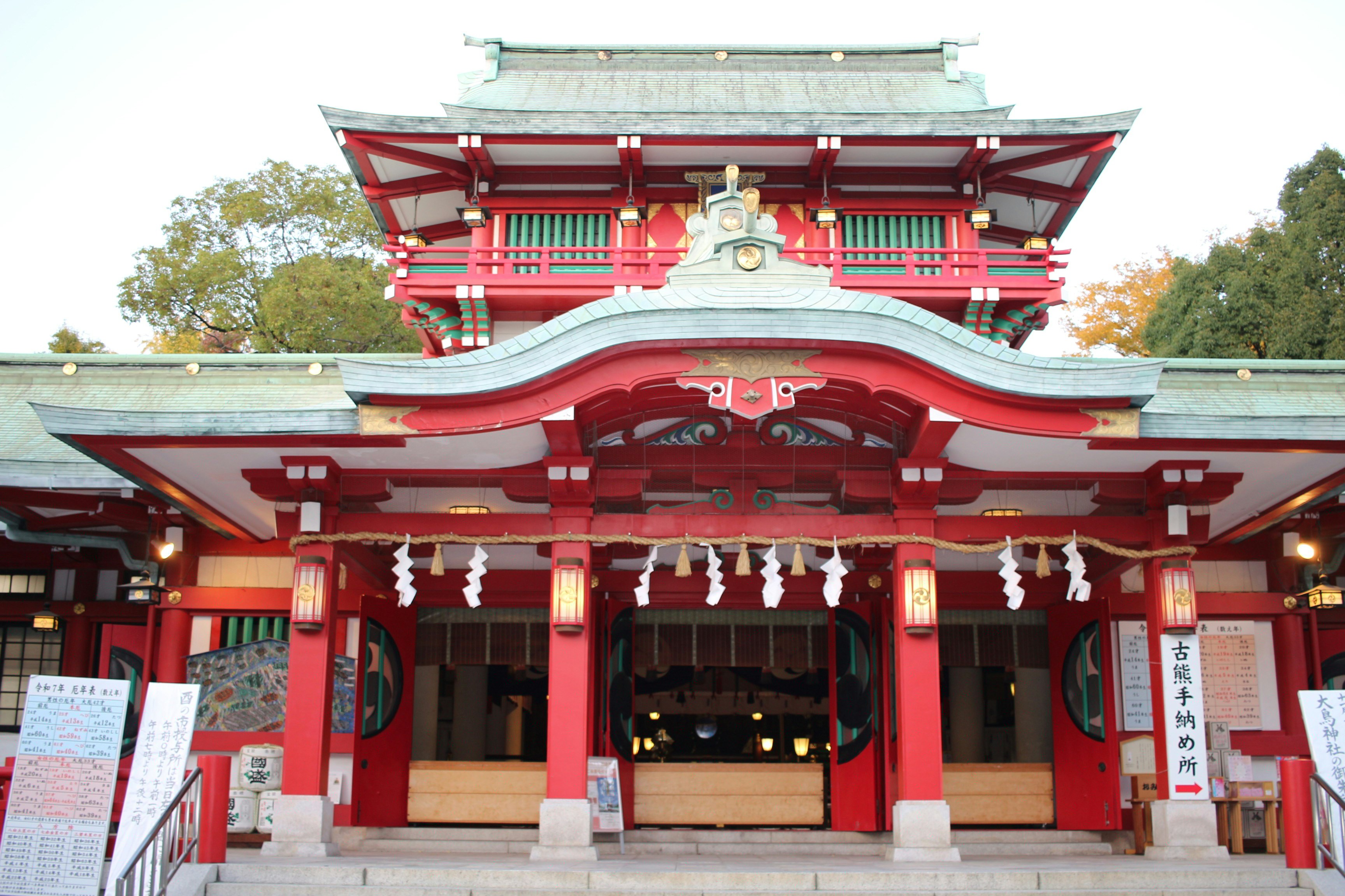 Frosted glass winter accents